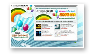 Web Design Web Design